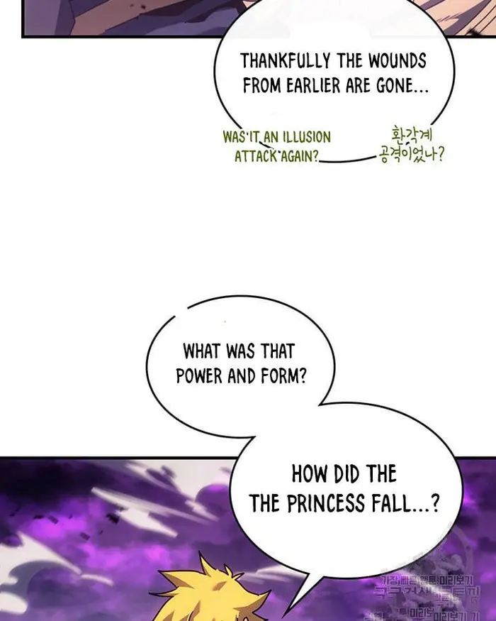 A Returner’s Magic Should Be Special Chapter 222.6 image 107_optimized